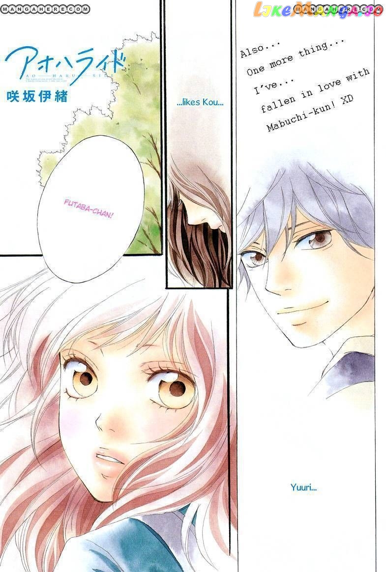 Ao Haru Ride, Chapter 8 image 03